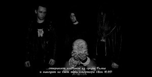 nahemoth