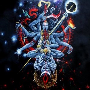Cult of Fire  मृत्यु का तापसी अनुध्यान