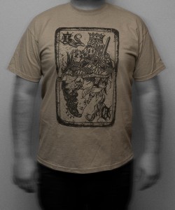 odraza_et_front