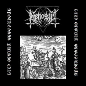 Henosis Apotheosis Pulsion CLVI