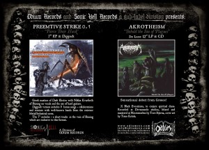 advert-net