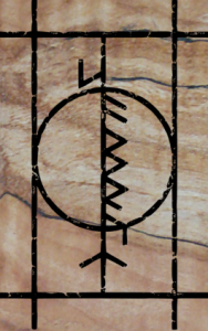 isabrut