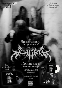 demon seed