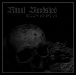ritual