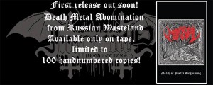 impurity-death_morbital-flyer