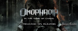 omophagia