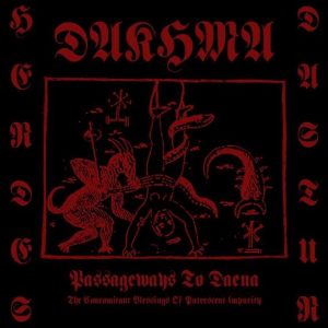 Dakhma Passageways to Daena (The Concomitant Blessings of Putrescing Impurity)
