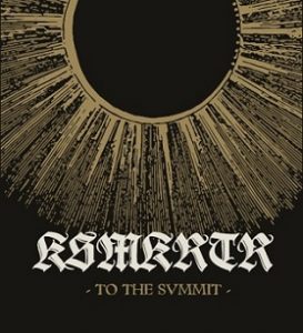 Kosmokrator To the Svmmit