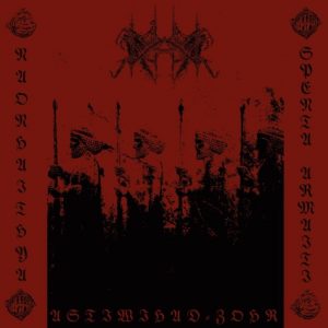 dakhma-astiwihad-zohr
