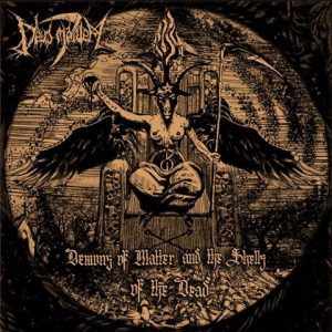 deus-mortem