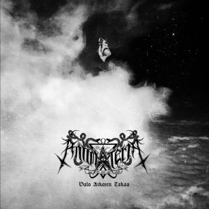 antimateria-2016-valo-aikojen-takaa